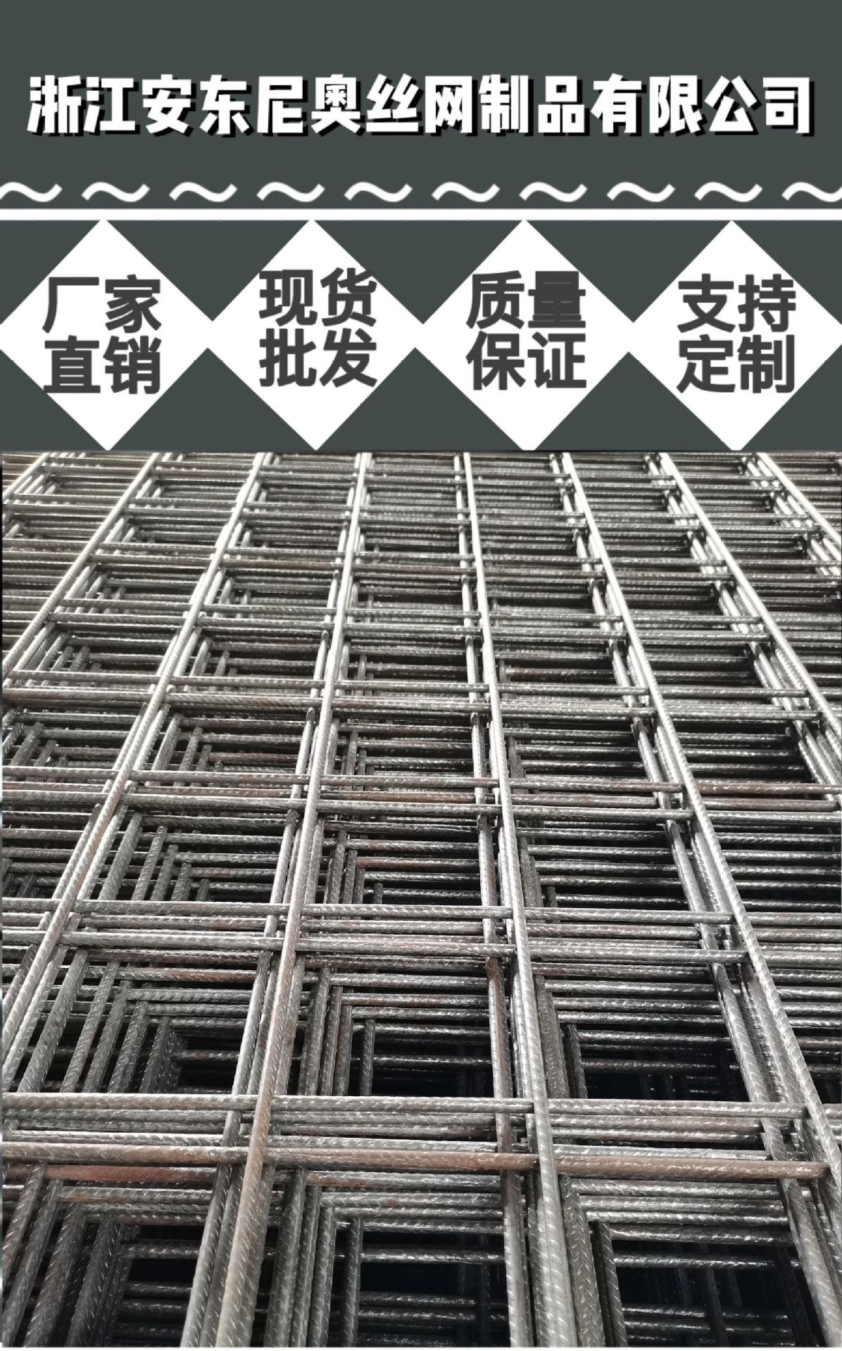 85f322f0f3b60542196603f25b0989