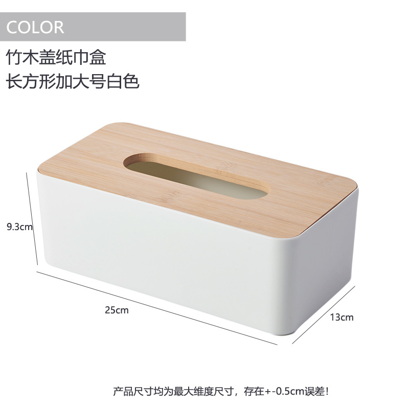 Cubierta de madera de bambú caja de pañuelos de lado redondo creativo doble bombeo tubo de papel cocina baño rollo de papel tubo de almacenamiento