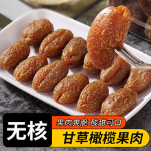 �ʲ��ϙ����T��ʳ�o���ϙ�ɼ�ʳ�����}������S�ϙ�����500g���b