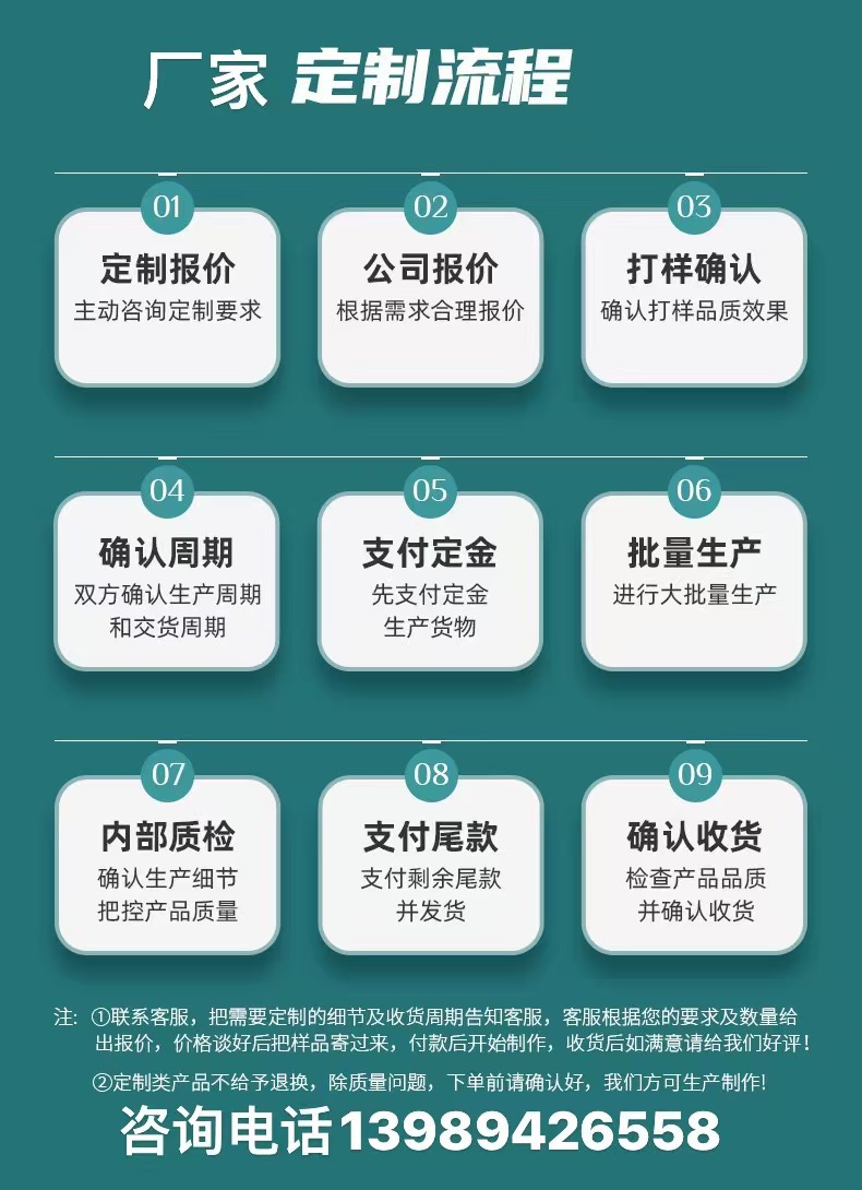 微信图片_20241026105443 - 副本