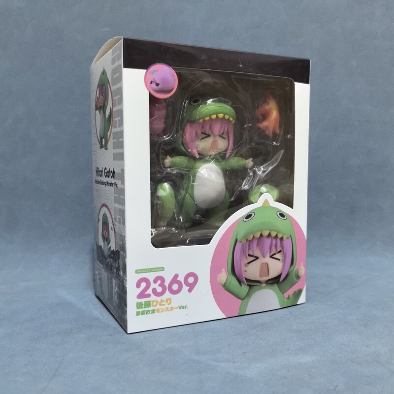 可動顔変更ねんどろいど ジョジョの奇妙な冒険 鬼滅の刃 Qバージョン アニメ ゲーム フィギュア|undefined