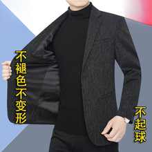 啄木鸟男士西装外套韩版休闲帅气中年小西服单西上衣春秋新款潮