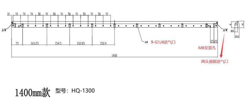 アルミ合金エアナイフ風刀条形エアナイフ圧縮空気高圧吹水吹塵工業ノズルエアコンプレッサ風刀|undefined