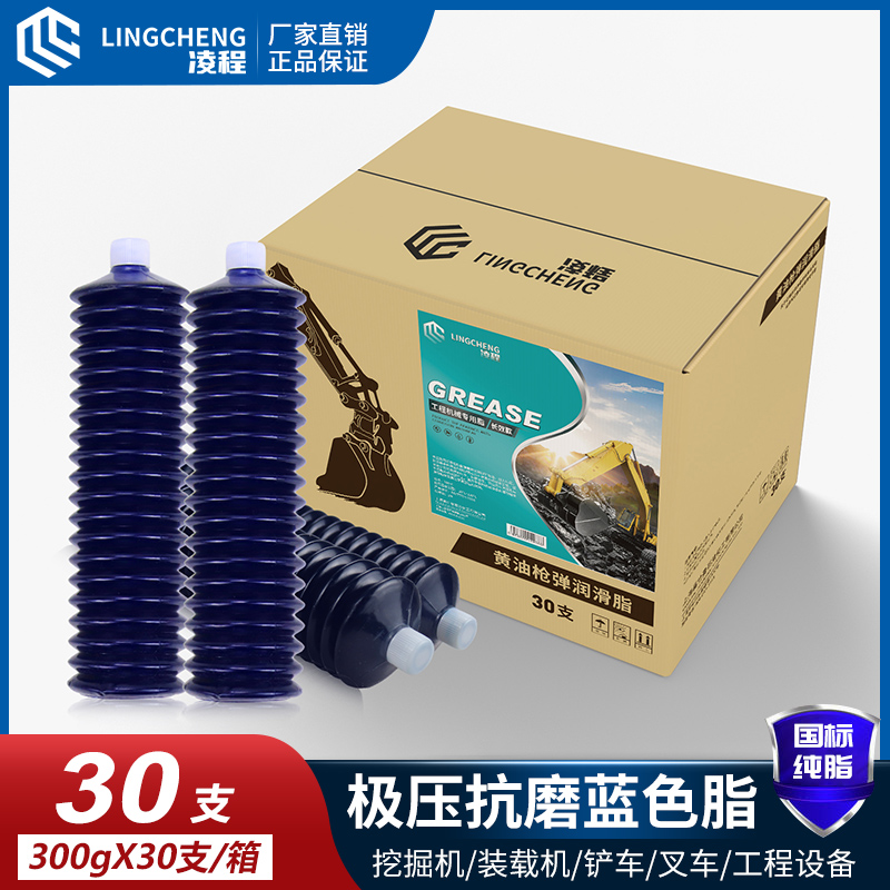 유니버셜 루브리컨트 [블루 300g] 30개입