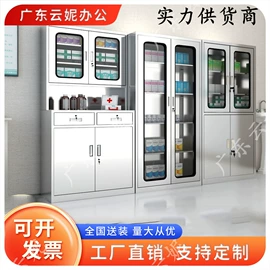 铁艺/钢木床;办公柜;办公桌