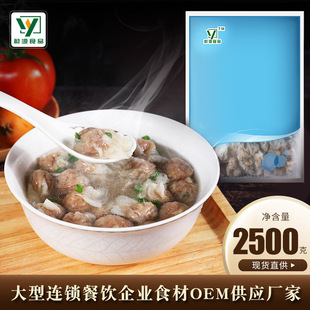 �����خa����ɢ؛2.5KG �ֹ��Q���̱�ʳ��ɫ������ʳС�����l
