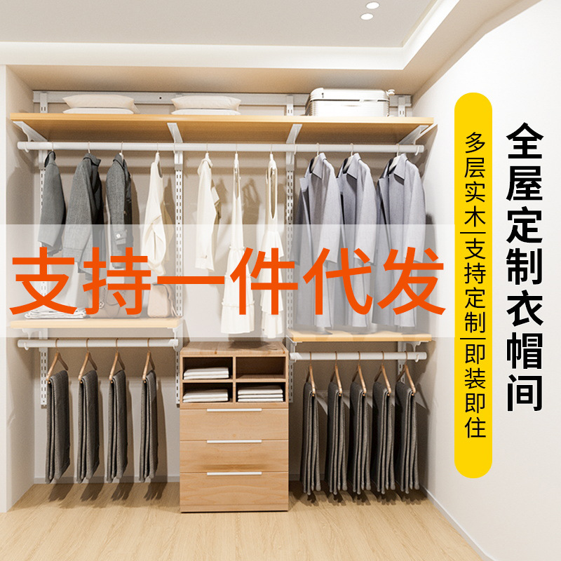Household Kids' Storage Cabinet
