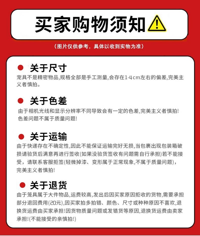 fed80173-8fd4-4afe-99b5-f0f32d7cc7a3.jpe