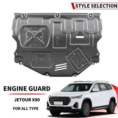 Sportage Kona Tucson Underbody protection plate/engine baffle