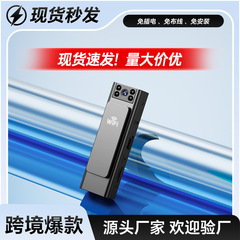 法執行記録計録音ペン無線WiFi遠隔監視録画機能付きカメラスポーツカメラ