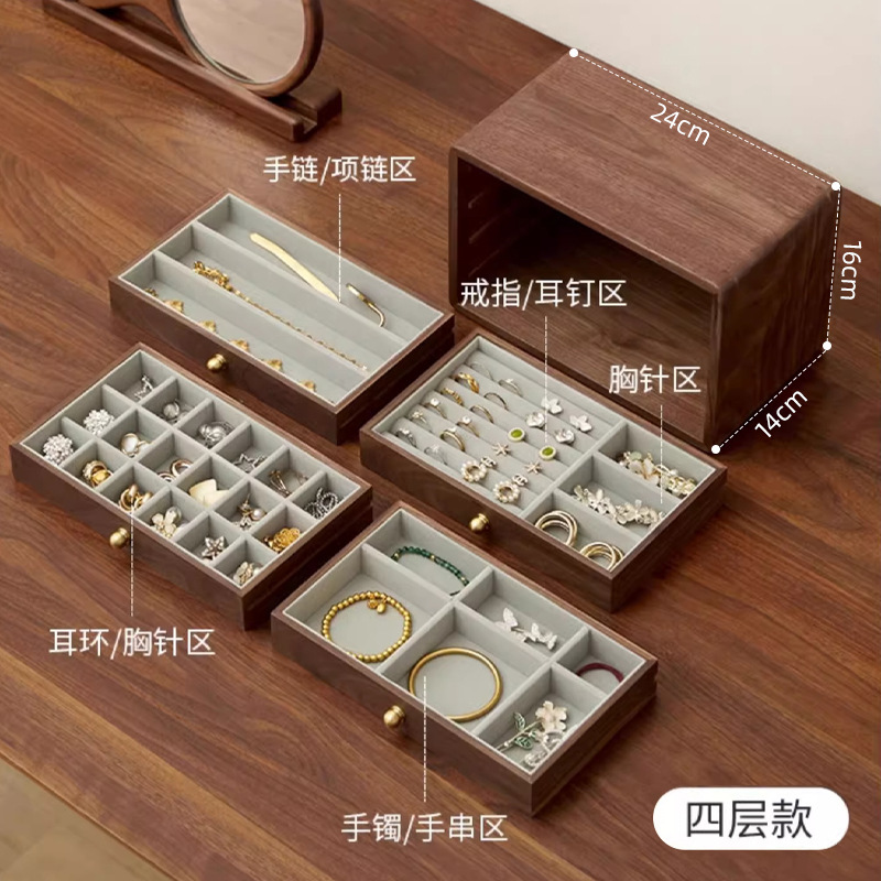 ジュエリー木製ジュエリーボックスジュエリー多層大容量ハンドジュエリーライト高級ハイエンドダブルドアジュエリーボックス|undefined