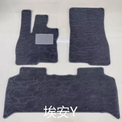 Original Car Floor Mats and Carpets | Modelə uyğun ayaqaltı