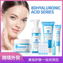 �羳�ֻ�8D������ϵ�� SADOER���屣ʪ������׾��� ��ó����ֱ��