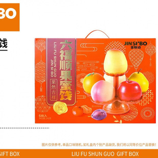 ��˹��������F���T246g�Y���b ��؛�ݷ����ݰ�ؕƷ�͏d��ʳ