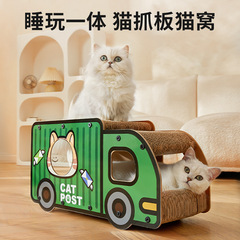 猫の巣猫の板のトラックの段ボールの耐摩耗性の高い顔の値の大きいサイズの二重車の猫の爪の板のペットのおもちゃの用品