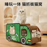 Кошачий помет кошачий автомобиль грузовик гофрированная бумага износостойкая высокая ценность