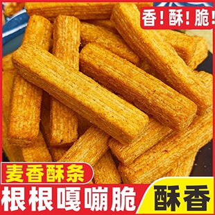 �����֗l��ʳ偰͸ɴ���ɳ��������ִ�ͯ����f���}С�ԏV���خa