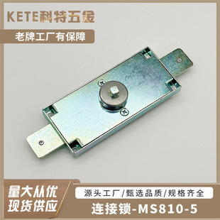 MS810-5�B���i�B�U�i�F؛Ҏ���RȫT�Ͷ���Ƭͨ�������l�i������l