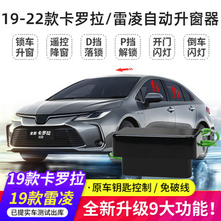 �m����S��19-25�����迨�_��һ�I�Ԅ�������OBD���i���P�������b