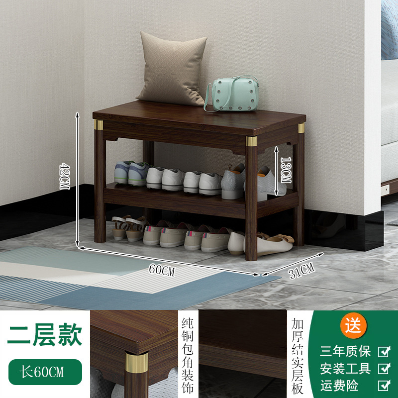Nuevo estilo chino cambio de zapatos taburete casa puerta usando taburete casa simple taburete largo puede sentarse zapato estante zapato tienda zapato prueba de heces