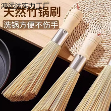 ��ʽ���ˢ��ľ�ֱ��N������ˢ�������ϴ���ˢ��ϴ�ˢ���坍ˢ