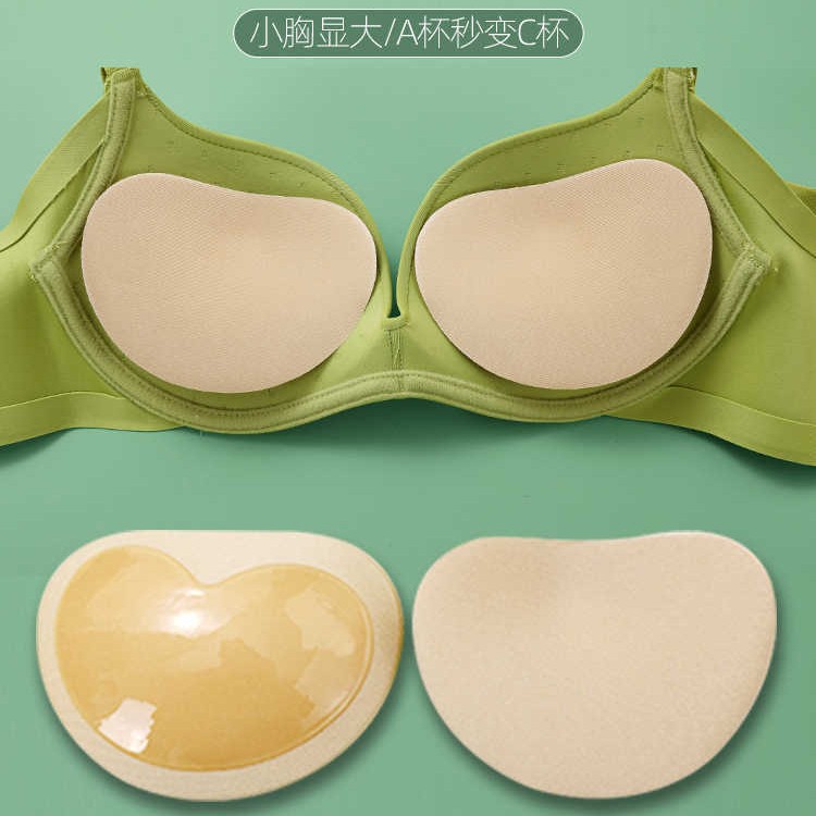 Self-adhesive invisible silicone nipple stickers heart shaped, breast pads