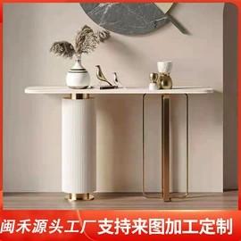 门厅/玄关;玄关;桌类、茶几