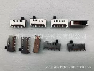 SS-17F01 SS-17E01贴片 七档拨动开关 1P7T拨动开关 7档拨动开关