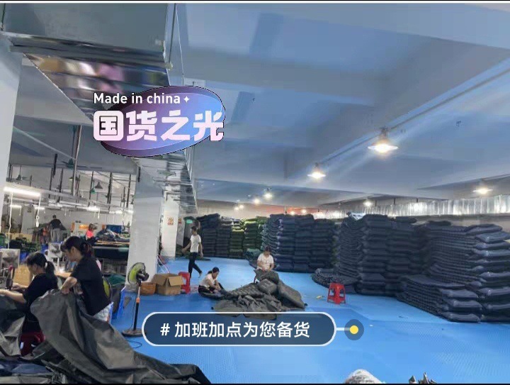 ccc9c34a-6341-4c2e-a382-15b6b952eb72.jpe