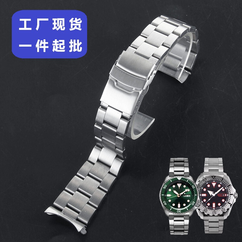 Replacement Seiko 5Th Generation Diving Watch Srpd63K1 Skx007 009 Curved Steel Band Stainless Steel Watch Strap 20 22mm Replacement Seiko 5Th Generation Diving Watch Srpd63K1 Skx007 009 Curved Steel Band Stainless Steel Watch Strap 20 22mm