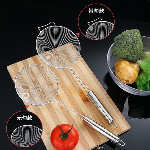 Non-magnetic stainless steel kitchen noodle colander with hook and net, thickened steel bottom to reinforce kitchen utensils