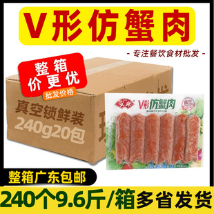 ���䰲���i�r�bV�η�з���lģ�M��˺з��������˾���ʳ��