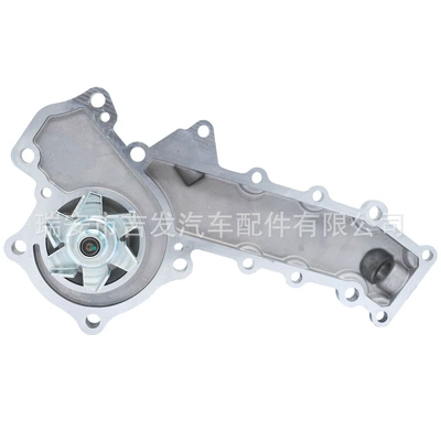 1K321-73030 Self-Priming Diesel – Water pump