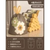 Flowers - Thickened 2 silks [4 rolls in total 60 pieces] 45X50cm (Applicable to 0~20L trash cans)