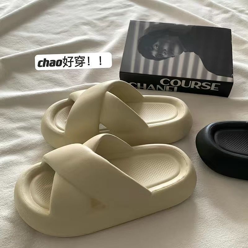 Eva Super Soft and Comfortable Soft Sole, Lightweight, Wear-Resistant, Fashionable and Versatile Slippers, Indoor and Outdoor Universal High-Looking Ins Slippers