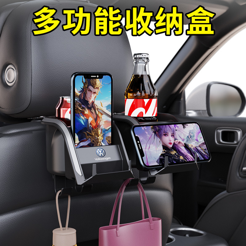 Caja de almacenamiento de respaldo de asiento de automóvil con asiento trasero fijo de taza de té y taza de agua
