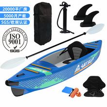 皮划艇充气船kayak钓鱼船路亚船气垫船皮划艇硬艇双人充气橡皮艇