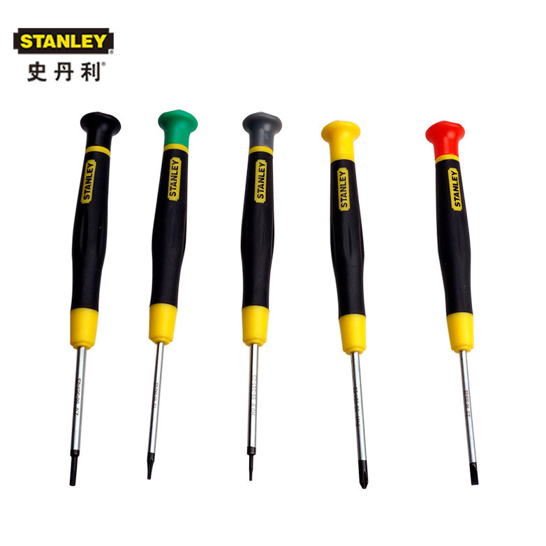 STANLEY/史丹利 Set, screwdriver, 15 pieces