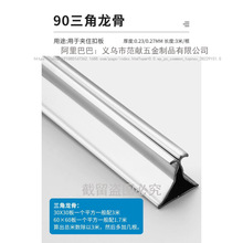 ���ɵ���X�۰�������P䓲���ȫ����߅�l�������������ǵ��U