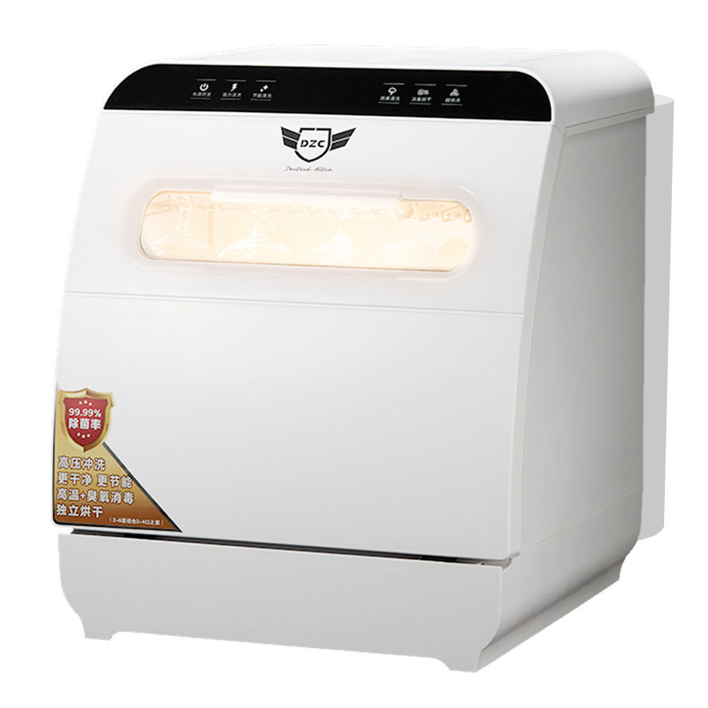 Deshi Kitchen Installation-Free Dishwasher for 8 People Desktop Set Intelligent Fully Automatic Household Sterilization and Disinfection Hot Air Drying