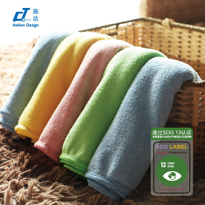 Cross-Border Shida Household Cleaning Towel, Thin, Water-Absorbent, Quick-Drying, Microfiber Lazy Dishwashing Cloth for Cleaning Cross-Border Shida Household Cleaning Towel, Thin, Water-Absorbent, Quick-Drying, Microfiber Lazy Dishwashing Cloth for Cleaning