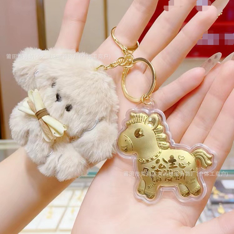 Año del Caballo de oro llavero de automóvil pequeño colgante 999 dinero de inmediato bolso llavero personalizado pequeño regalo
