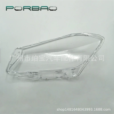 Fara qapaqları 12/13/14/15 years headlight transparent cover