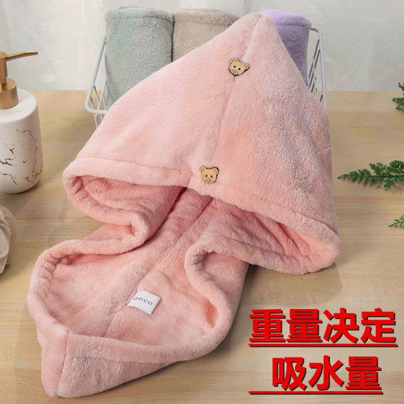 2025新款洗头干发帽速干超强吸水加长双层单层加厚洗发包头发巾