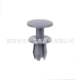 适用于宝马保险杠盖和后备箱盖装饰固定夹铆钉51498237075