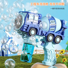 �羳����܇���ݘ����ȫ�Ԅ��ֳ�늄����ݙC�W�t��ͯ�����������