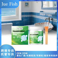 JUE FISH ͸����ˮ�T�� �lԡ������uʩ��혻����S׃�ͺ��͟�T��