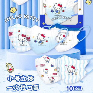 �����t����HelloKitty�P��؈һ���Կ��ֳ��˿�ͨ�ɐ۷��o���w����
