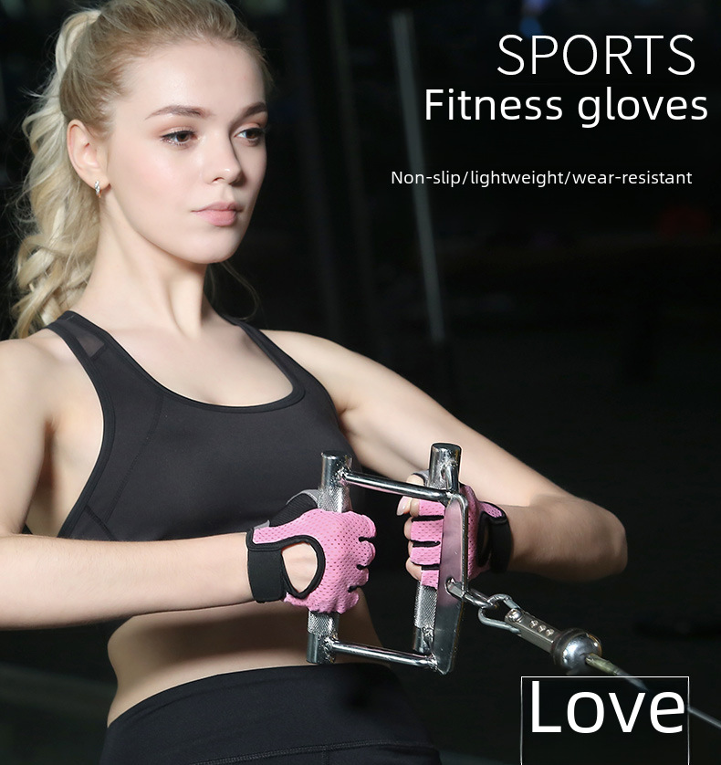 Half Finger Men's and Women's Gym Sports Yoga Non-slip Anti-cocoon Riding Breathable Mesh Outdoor Camping Fitness Gloves_maomaolike.com