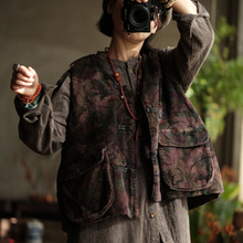 小泥姑娘原创设计文艺复古小众做旧棉背心棉坎肩棉马甲女2020思秋